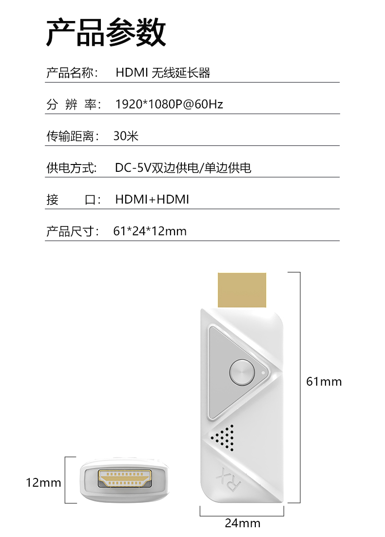 詳情 (7).jpg